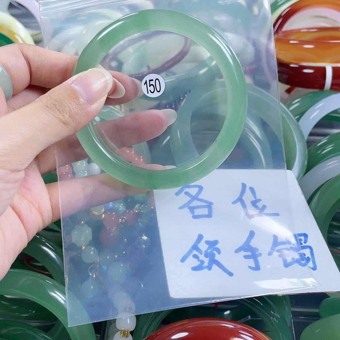 石英质玉手镯未镶嵌59