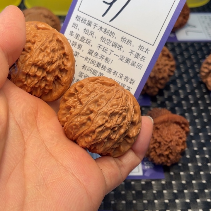 桃核把件42狮子头91。。。。。。。。。