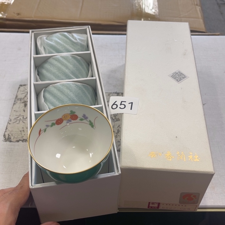 瓷器制作等领域有一定