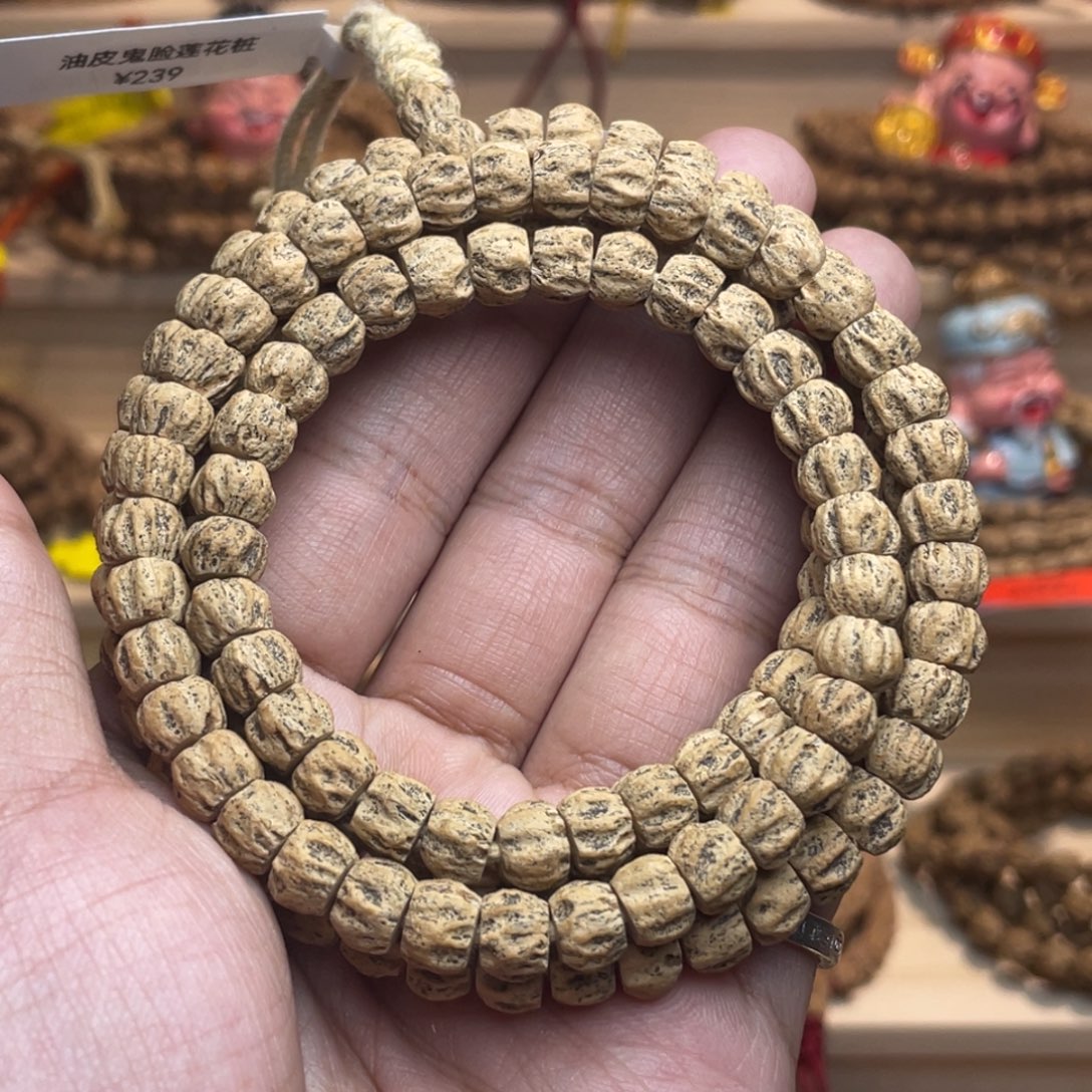 手串柏香籽/百香籽