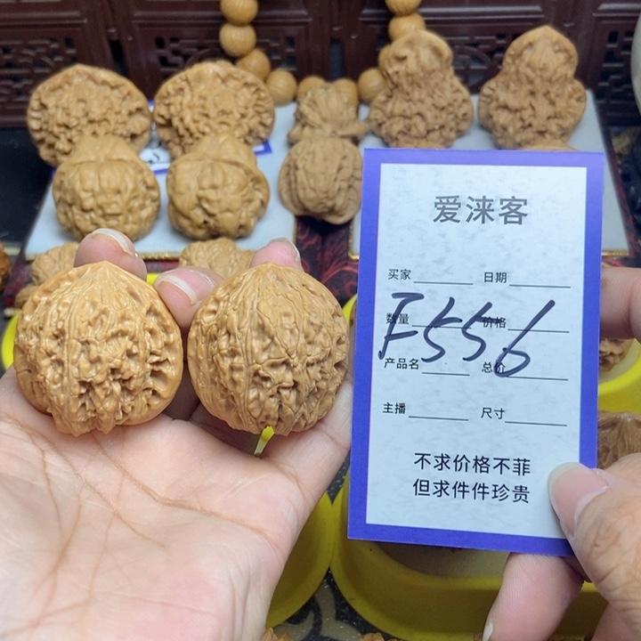 桃核把件37绣球……