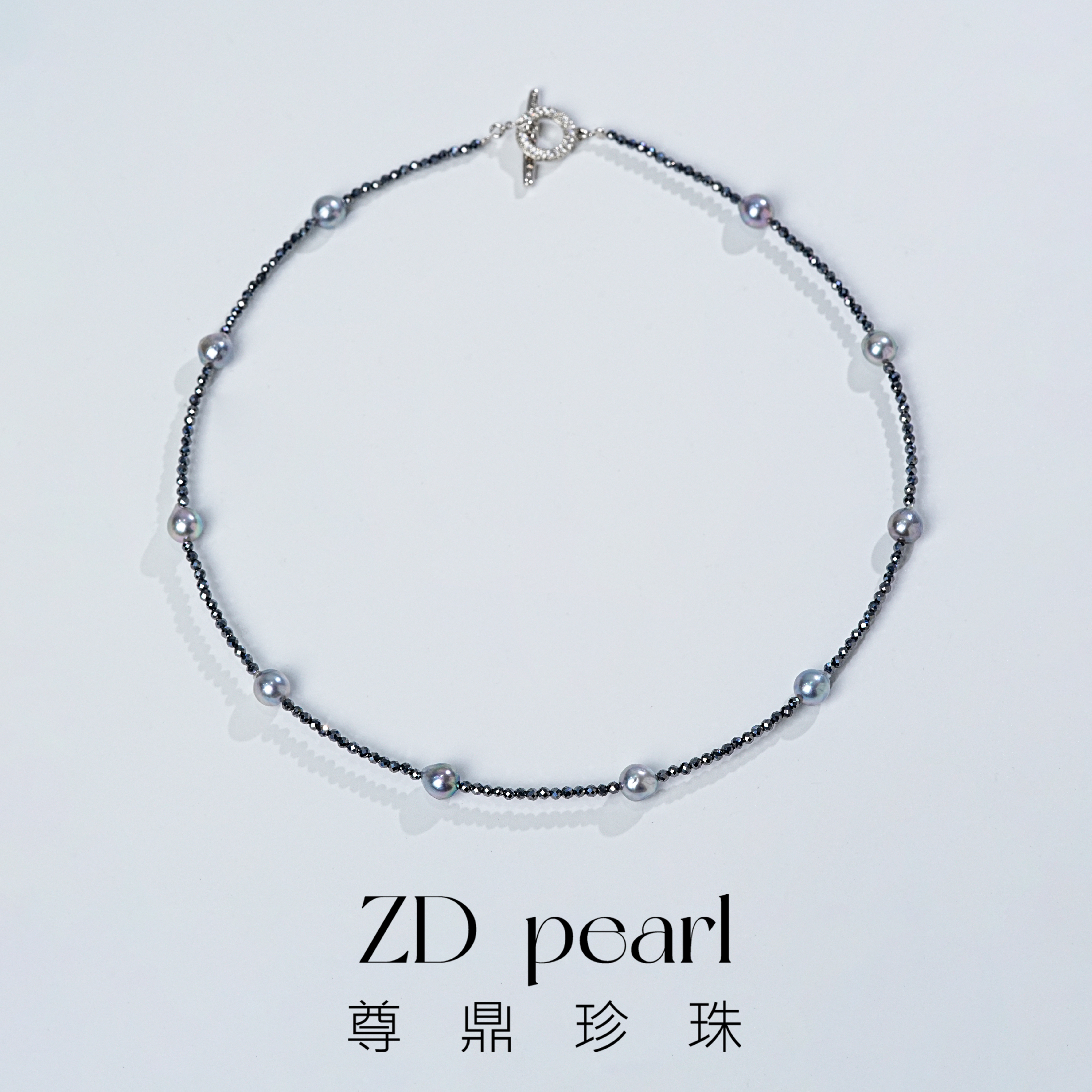 尊鼎珍珠-海水珍珠中国南珠真多麻色项链6-7mm RS
