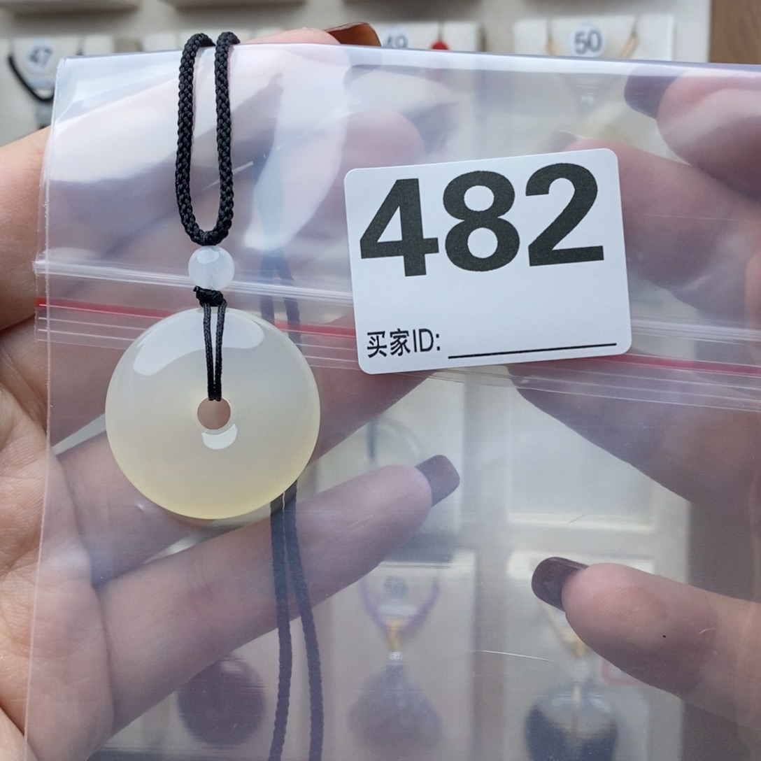 玛瑙/玉髓颈饰合金阴*