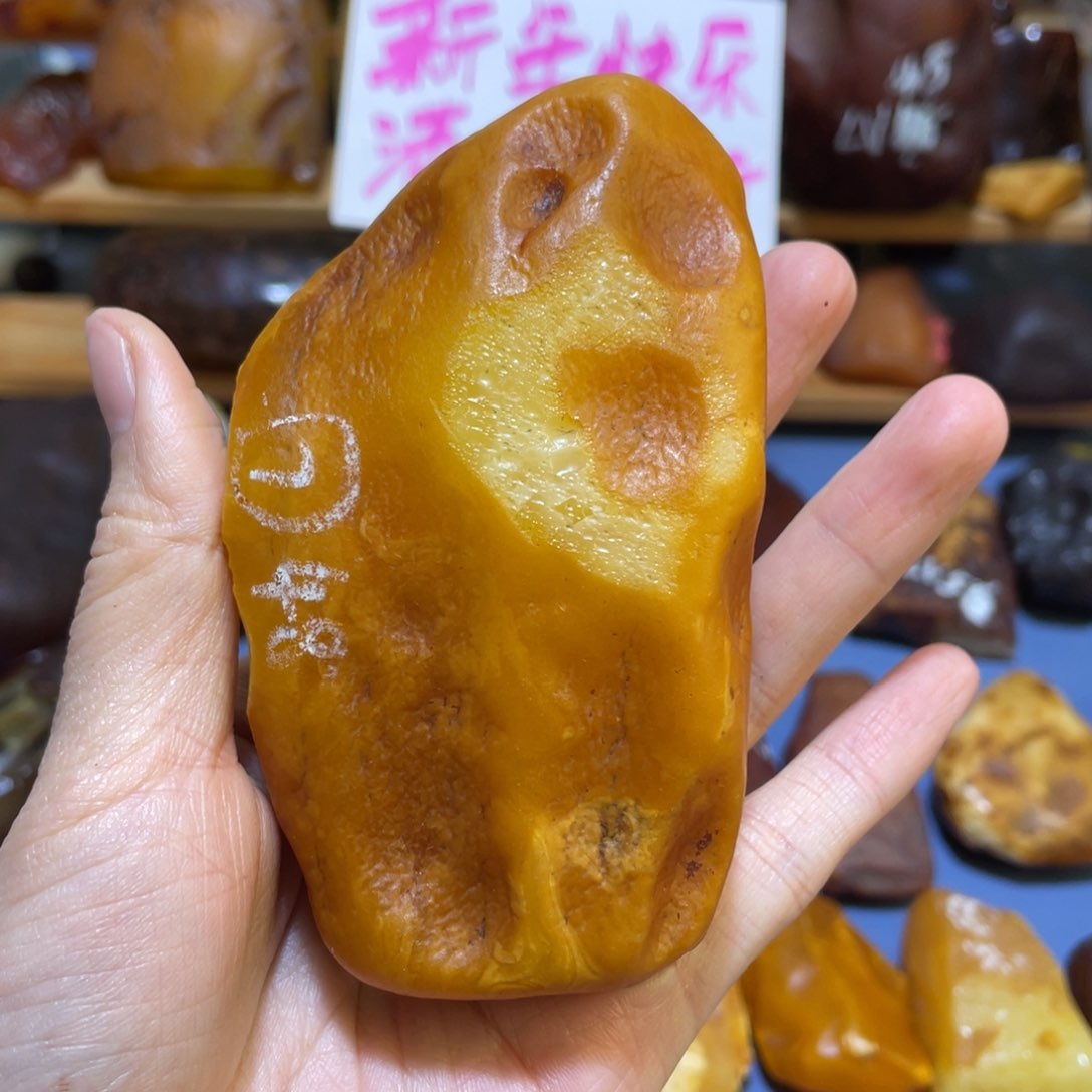 定制琥珀未镶嵌平*平原石