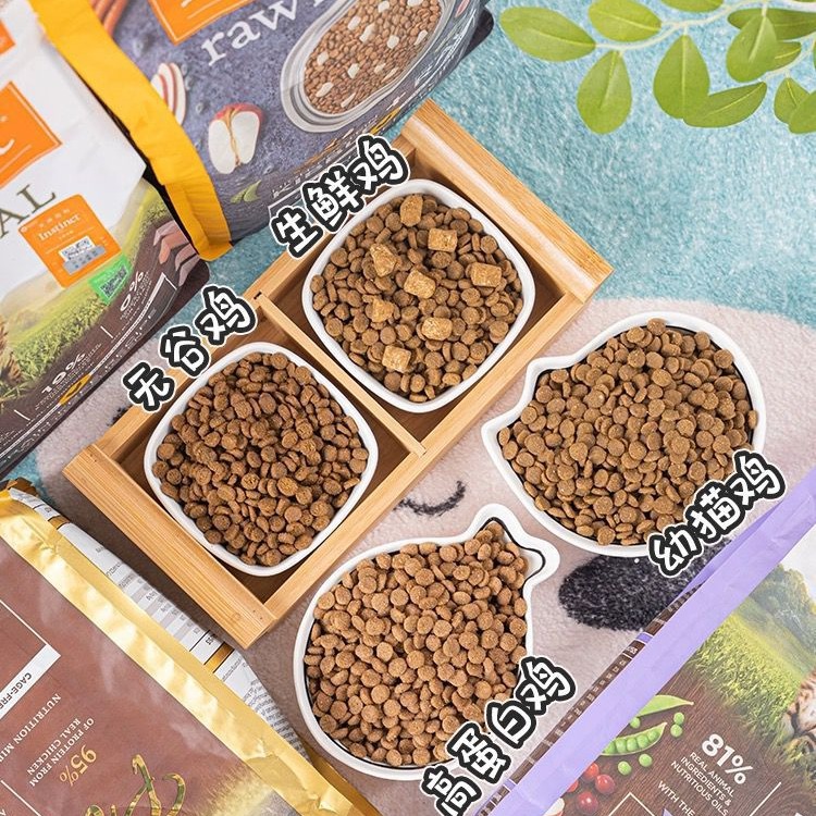 百利猫粮全价冻干无谷鸡生鲜鸡冻干高蛋白全价幼猫主粮