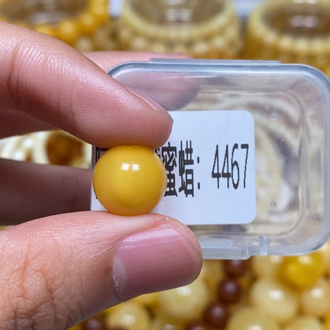 蜜蜡未镶嵌珠宝奇石4467