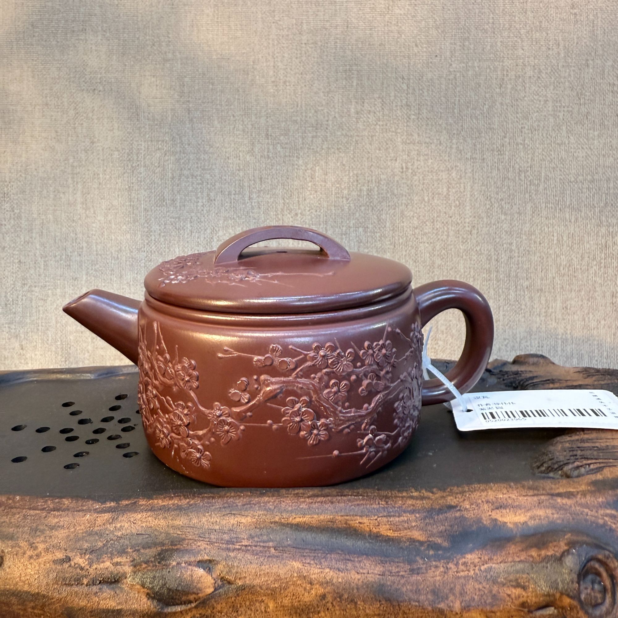 077号 xww 0520023965 汉瓦 紫泥 220cc