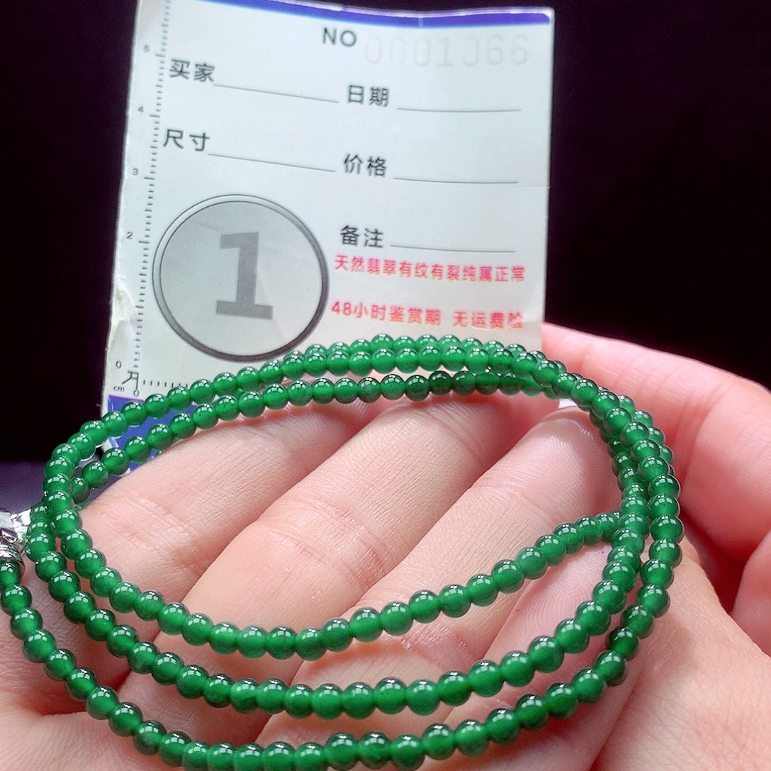 未镶嵌手链翡翠项链