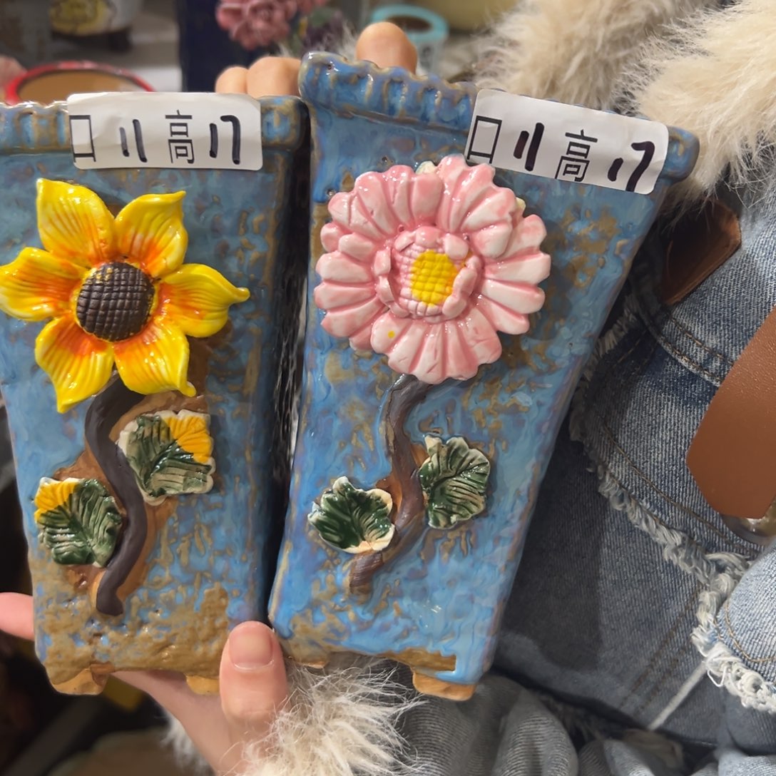 花盆，拍满20发货，退款拉黑