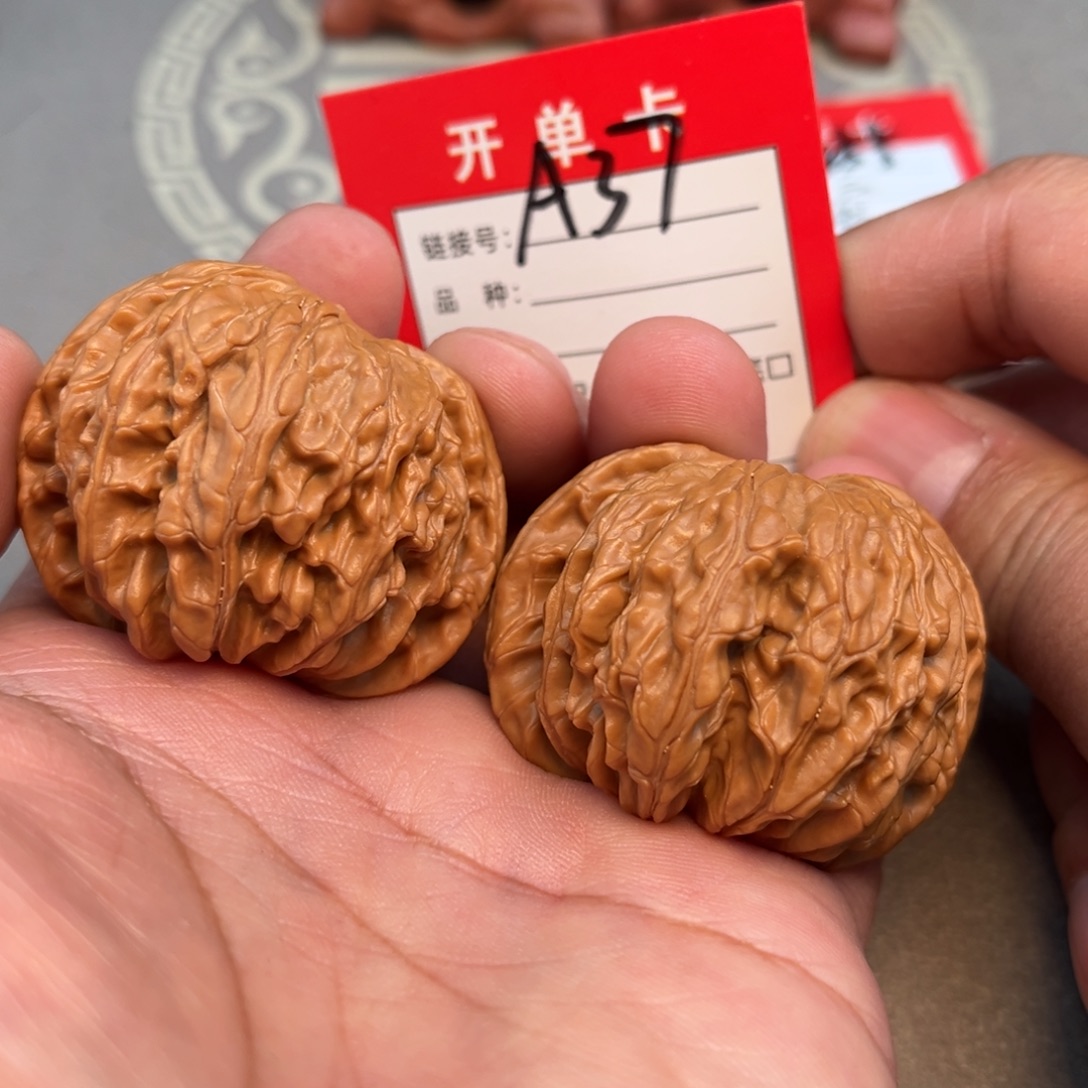 吊坠文玩核桃文玩