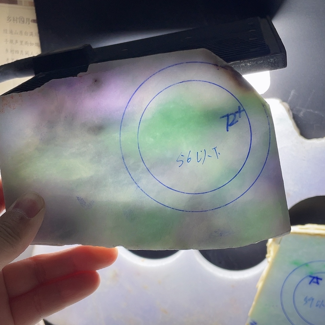 翡翠颈饰未镶嵌毛料38