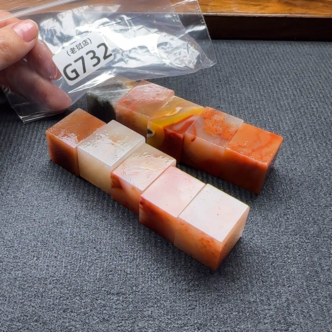 顾***妮老挝石正常正常正常