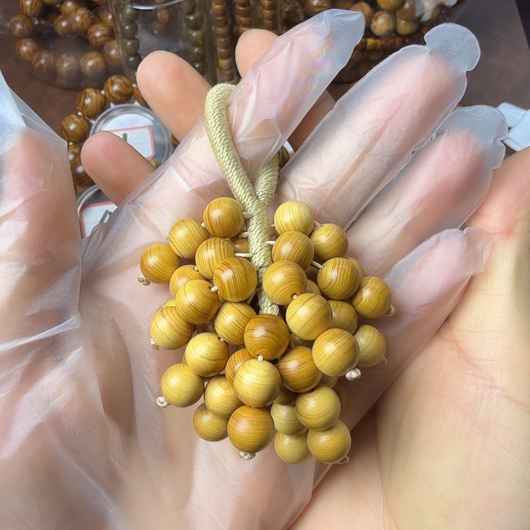 柏木（崖柏）虫洞香料葡萄珠