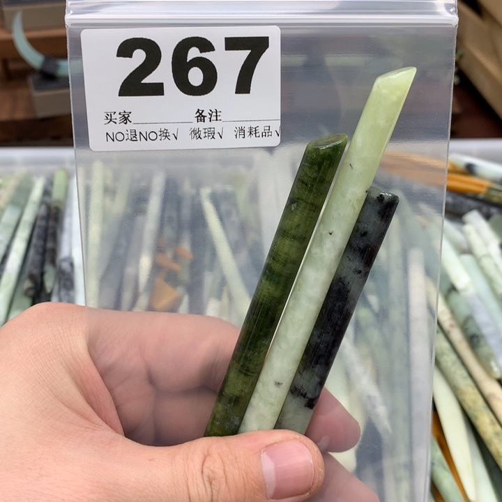 蛇纹石玉发饰合金v***好