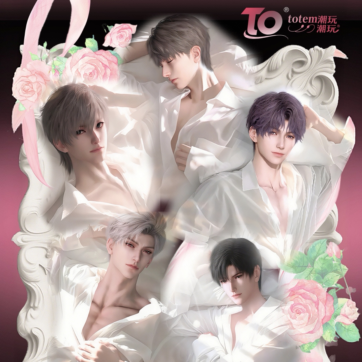 Totem潮玩×恋与深空【爱是唯一】三折页色纸卡牌盲盒