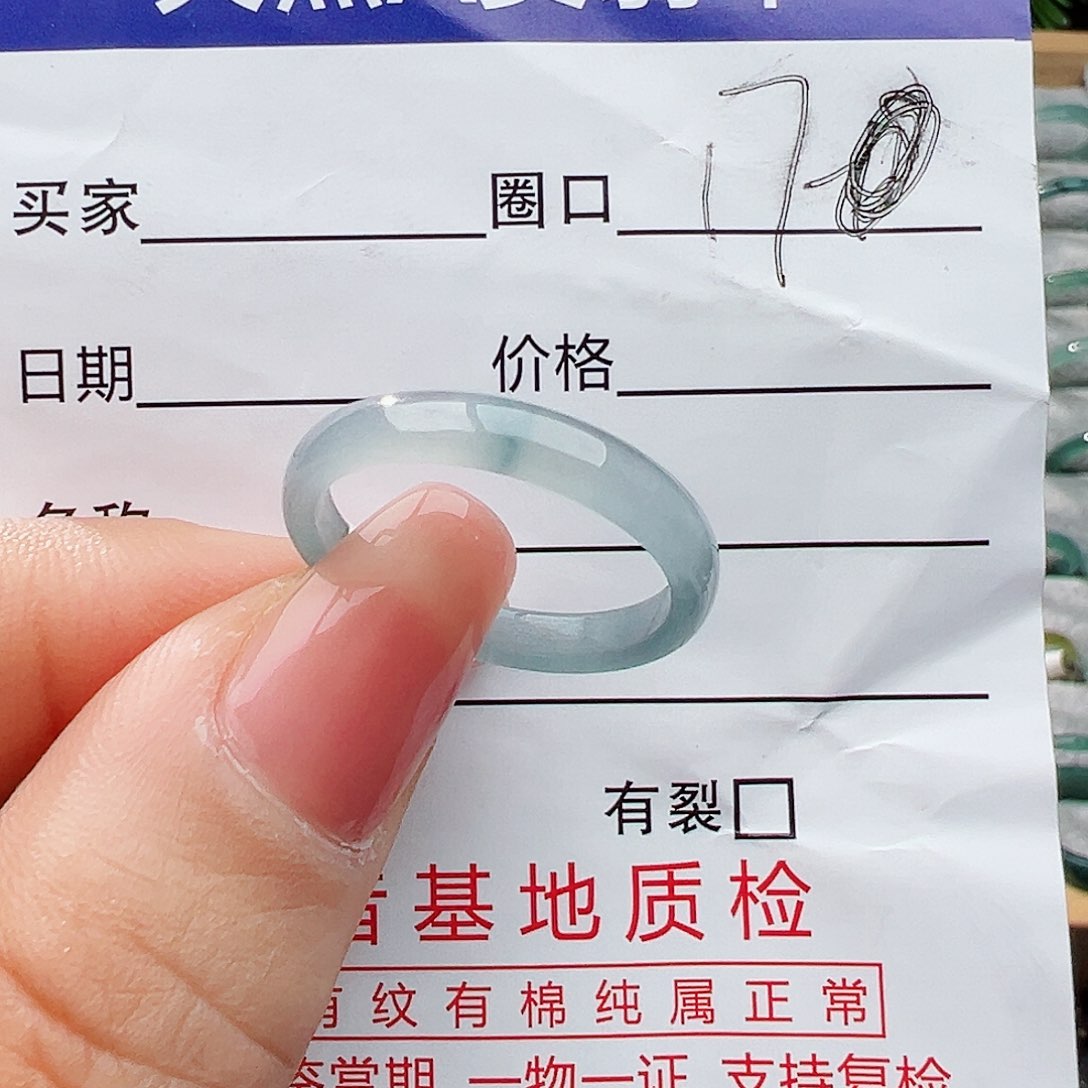 翡翠戒指未镶嵌翡翠