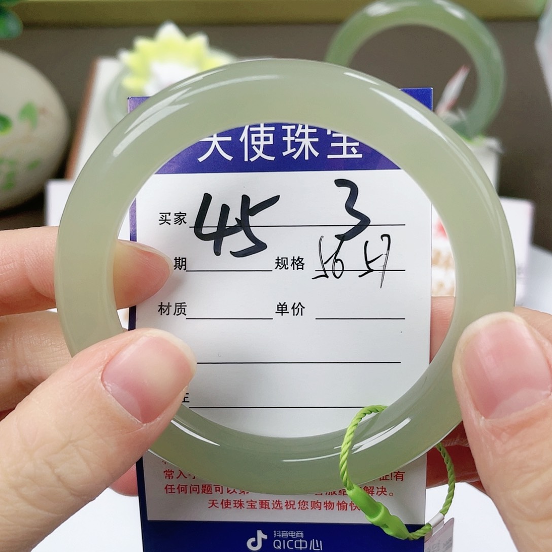 【闪购商品】和田玉手镯未镶嵌