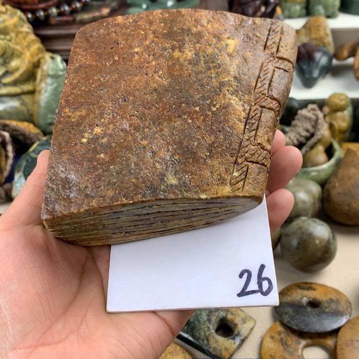 岫岩河磨玉（透闪石质玉）小摆件未镶嵌静*