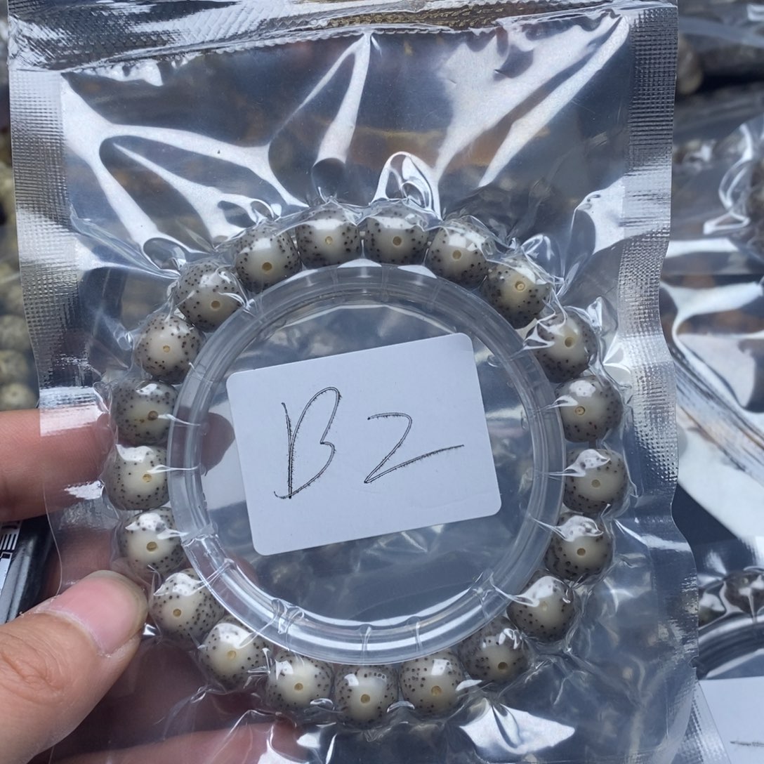 星月菩提手串琉****！B2大眼睛头货11尺寸