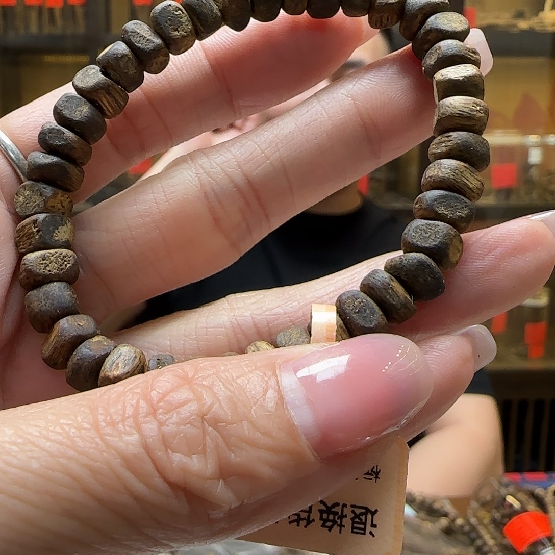 沉香沉香碎屑碎银珠5.8g