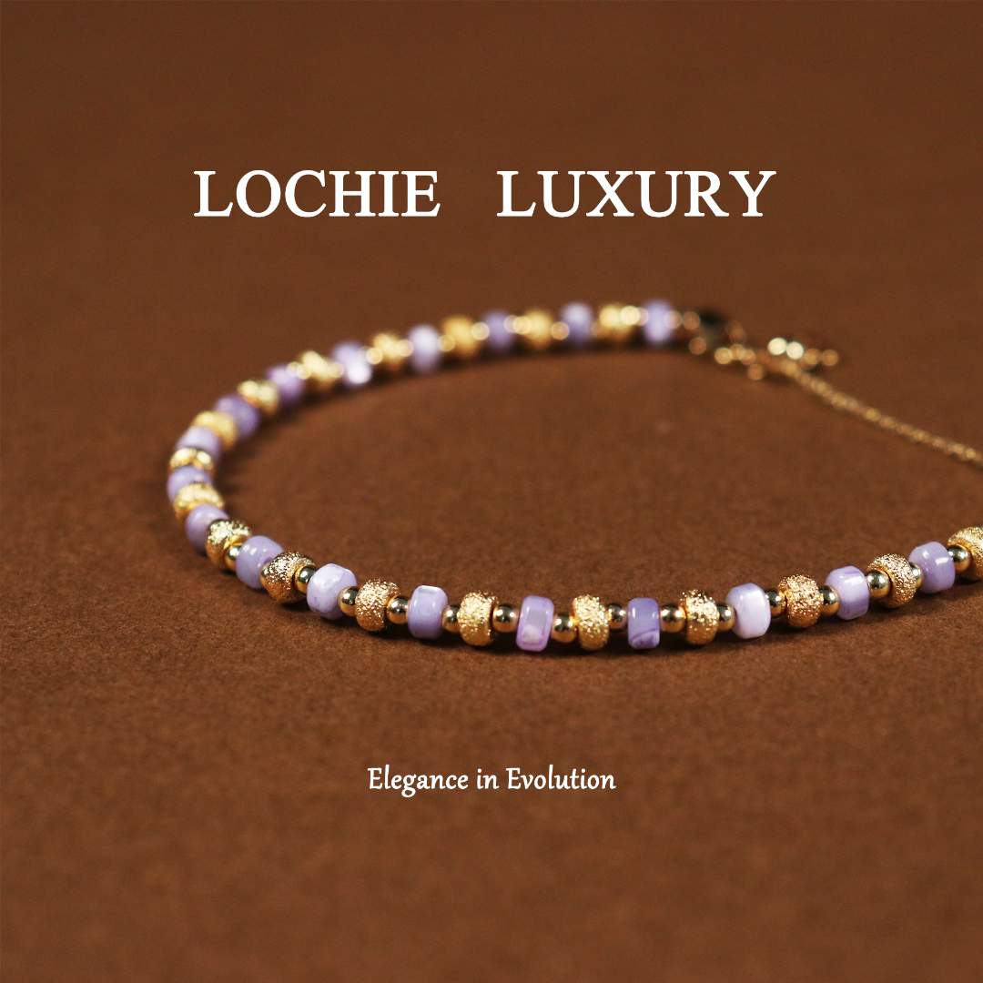 Lochie Luxury 铜合金手链 L091【香芋丸子】气质款紫色串珠手链
