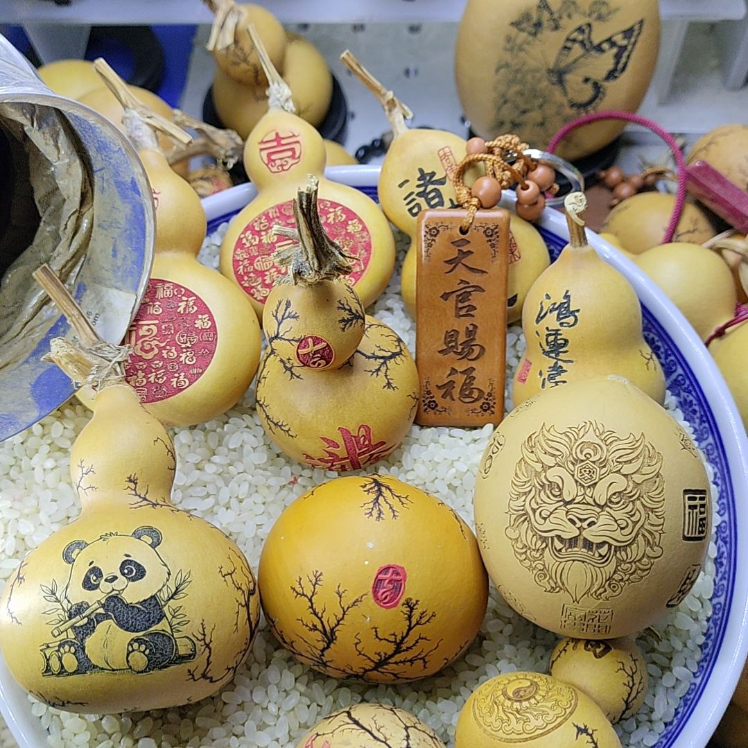 天然葫芦电击葫芦激光雕刻葫芦