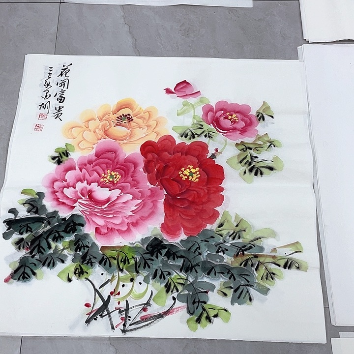 国画展展展重中之重重中之重
