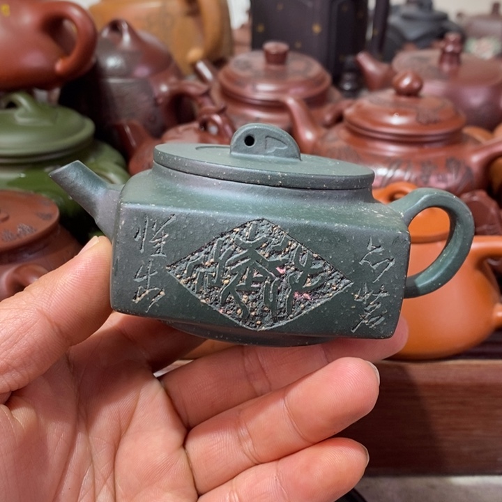 紫砂茶壶微瑕处理