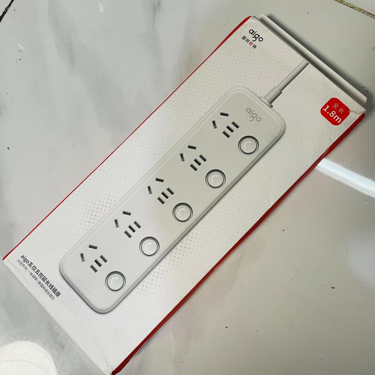 准新品  家用多功能五位五控转换器
