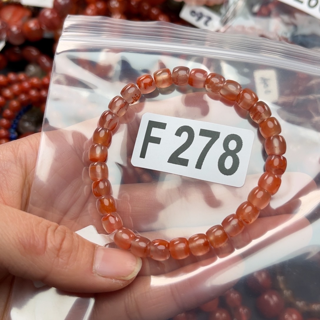 南红玛瑙珠宝奇石未镶嵌6*