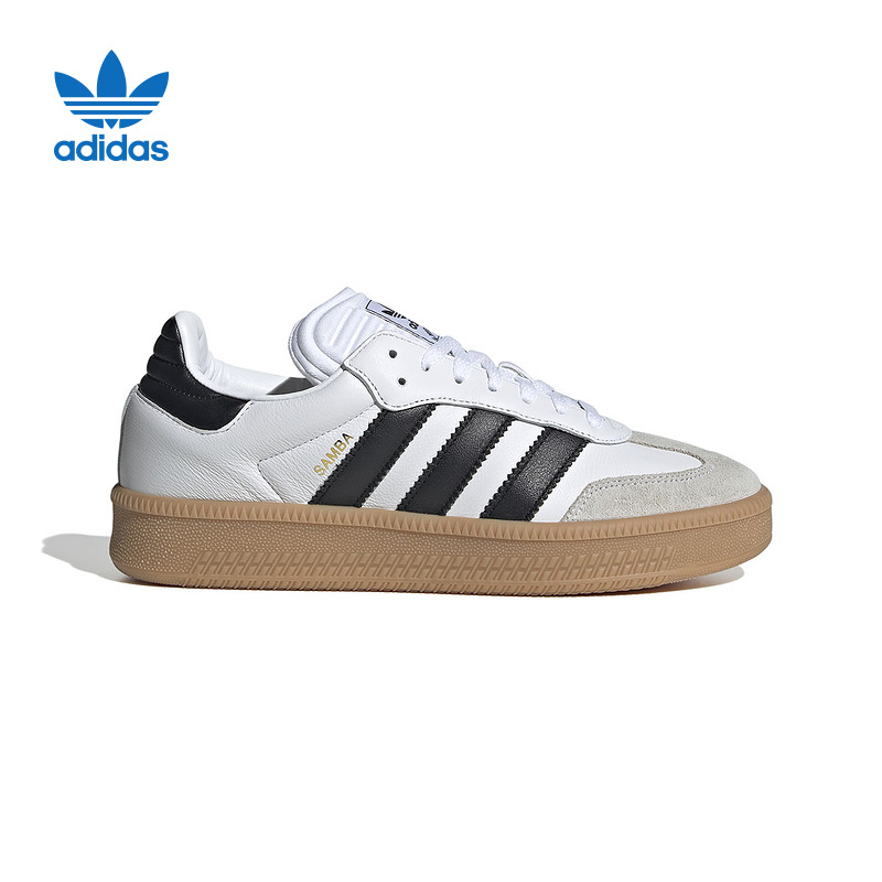 adidas/阿迪达斯25新款Samba XLG面包鞋厚底德训鞋复古板鞋IE1377