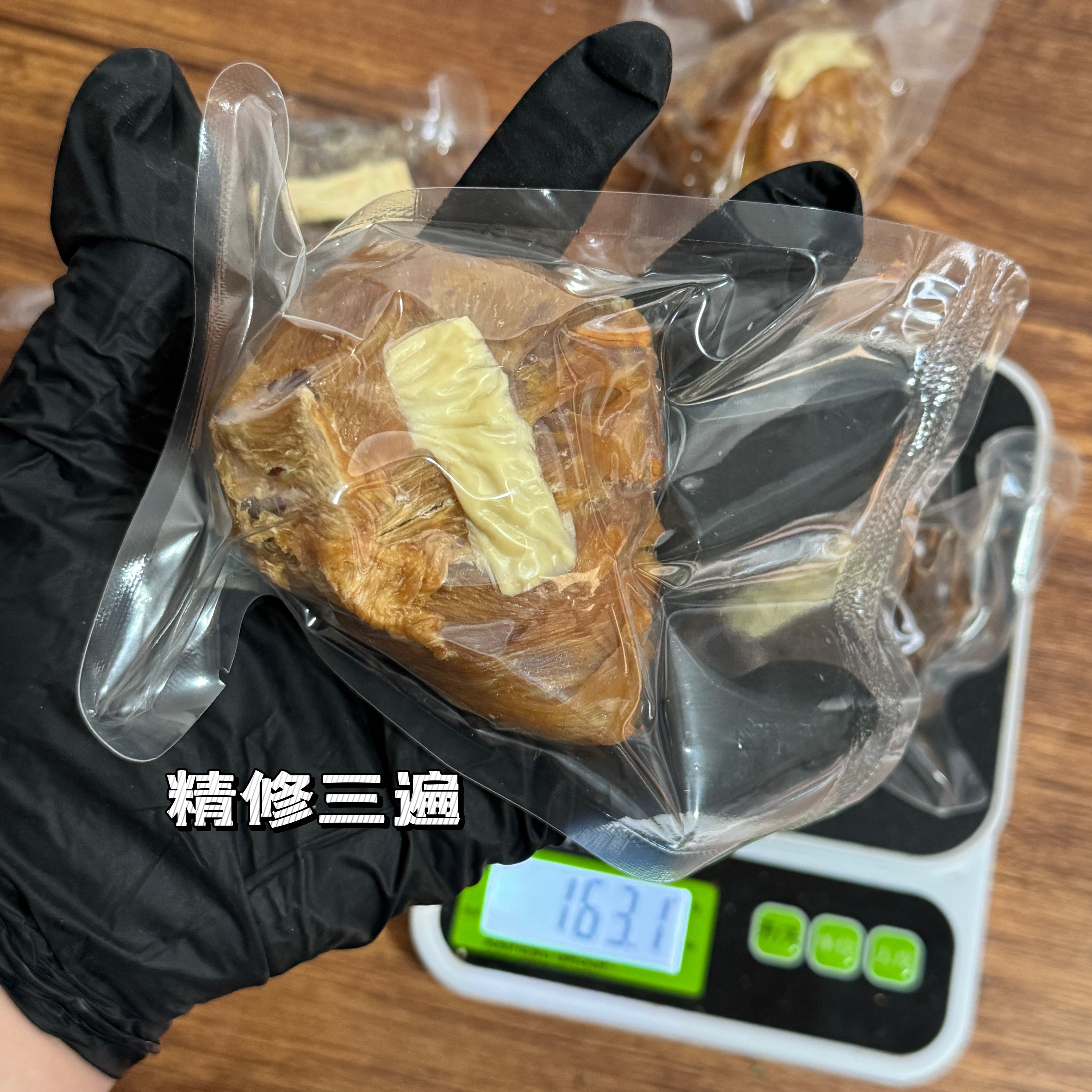 牛膝骨缠肉狗狗磨牙鸡肉鸭肉口味磨牙洁齿耐磨