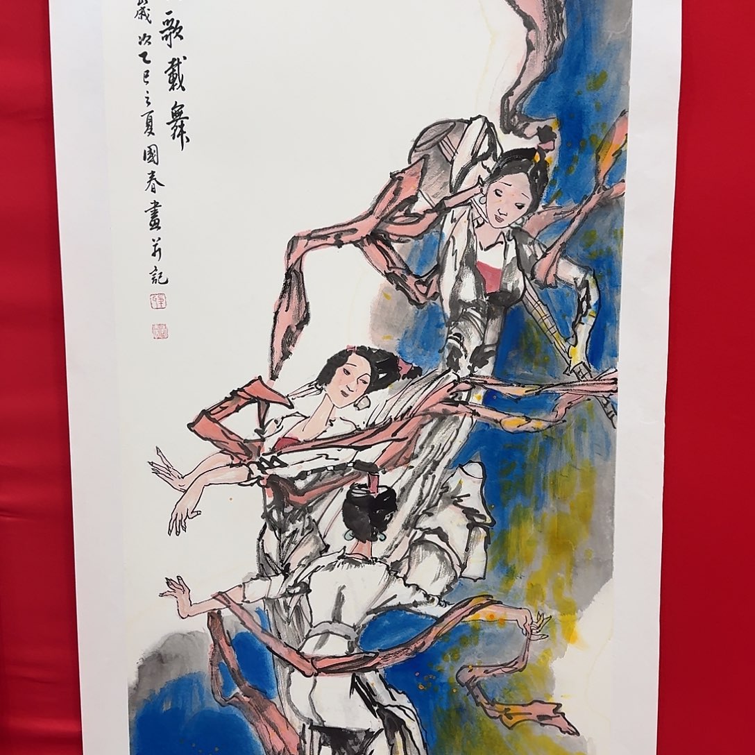 国画新号开播福利多多