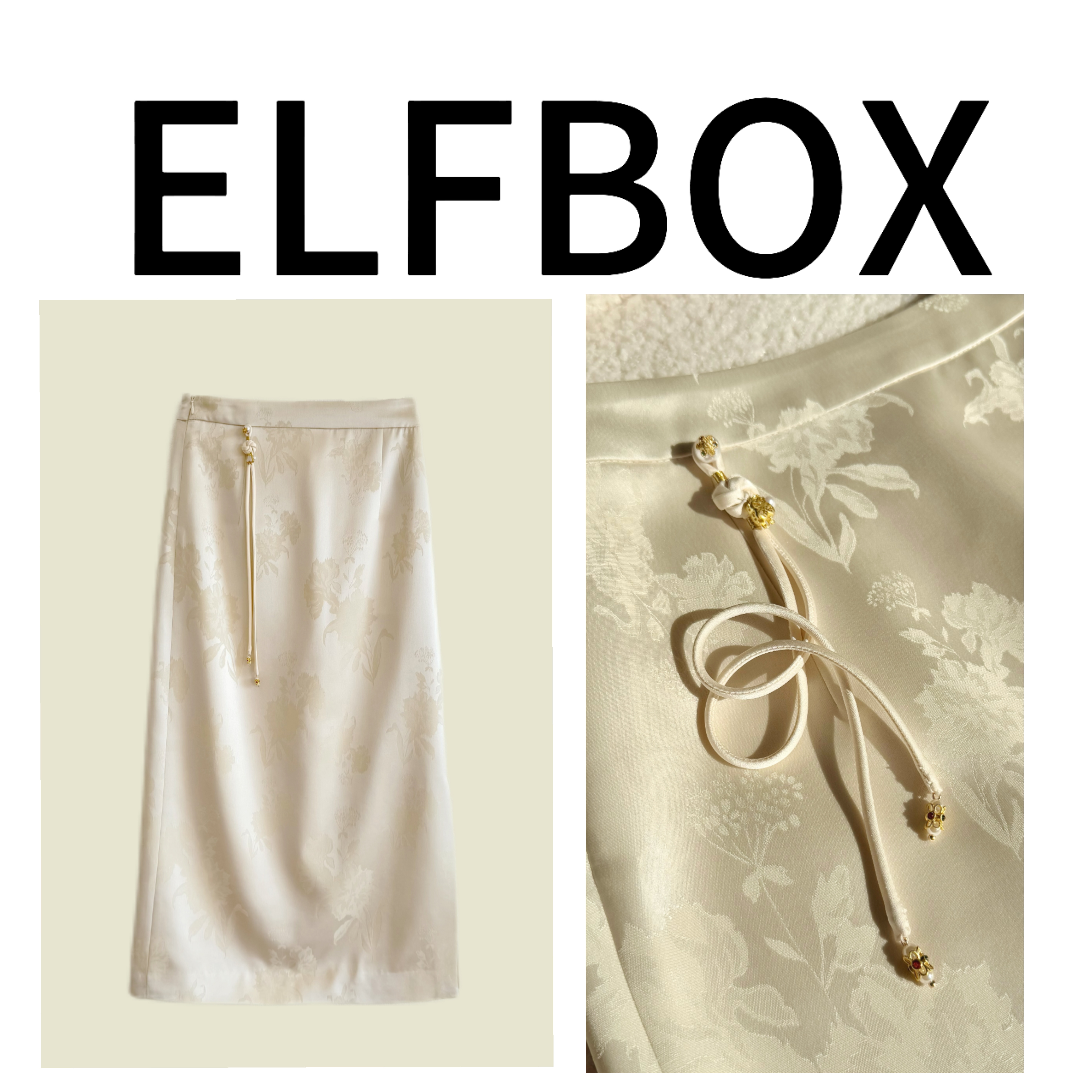 鑫鑫推荐 2026早春新款 时尚提花新中式半身裙4008