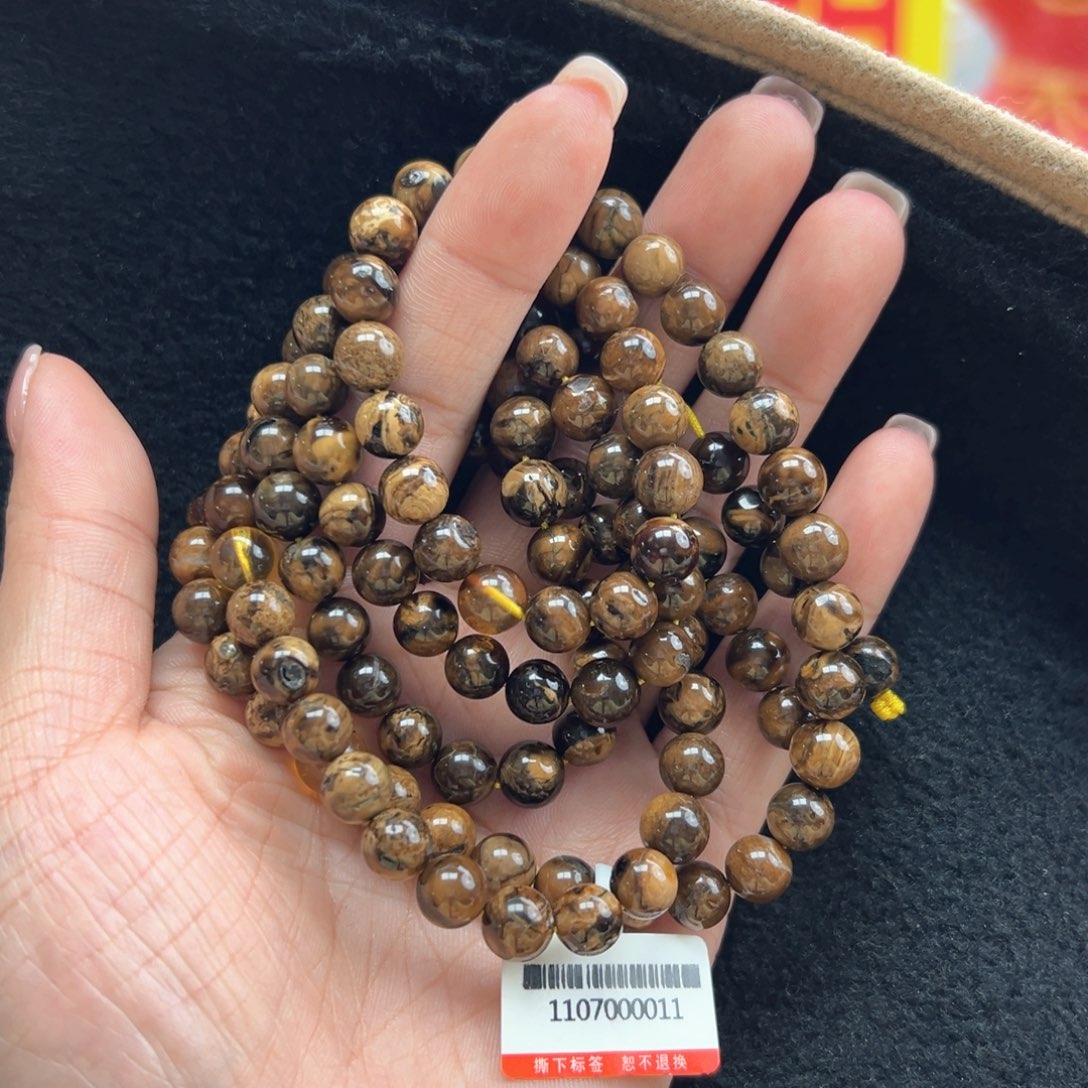 琥珀珠宝奇石未镶嵌