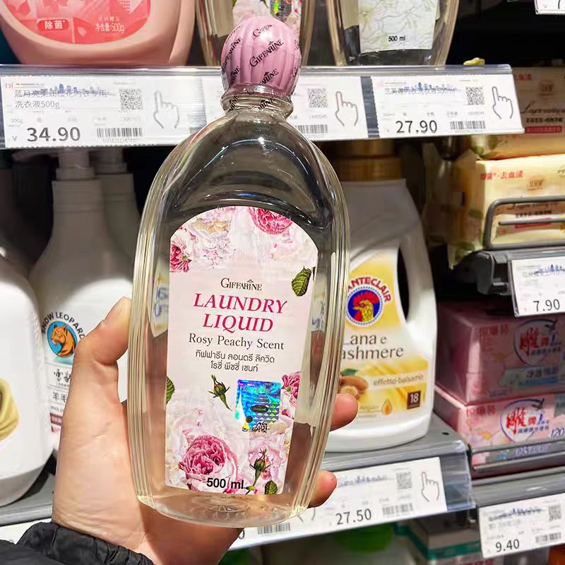芝芙莲内衣洗衣液衣物自然香洗衣液