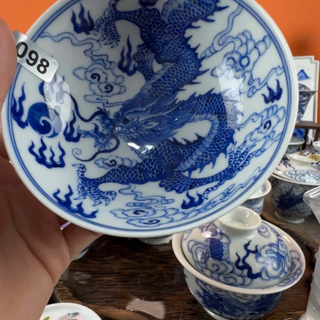 瓷片景德镇手绘青花瓷器098