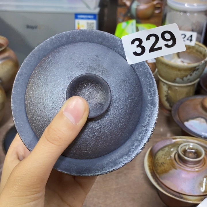 茶盏啦啦啦啦啦啦啦329