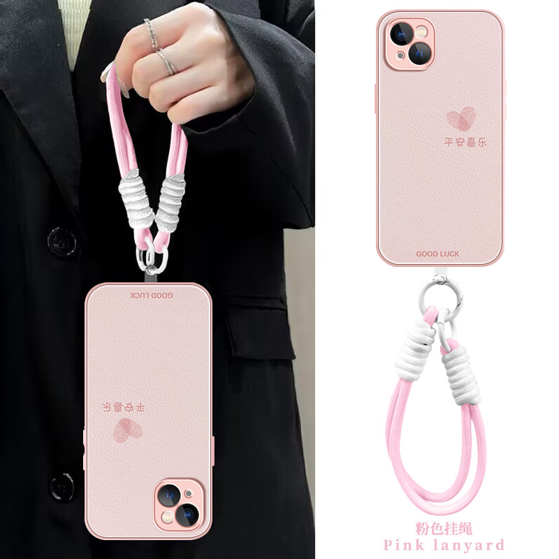 【苹果/华为/荣耀/OPPO/vivo/小米】简约平安喜乐液态小羊皮手机壳