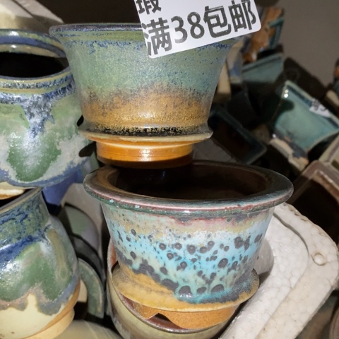 罐6503 微瑕38包邮景德镇陶瓷