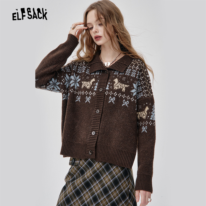 【云c专属】妖精的口袋polo领费尔岛开衫毛衣女秋冬复古慵懒