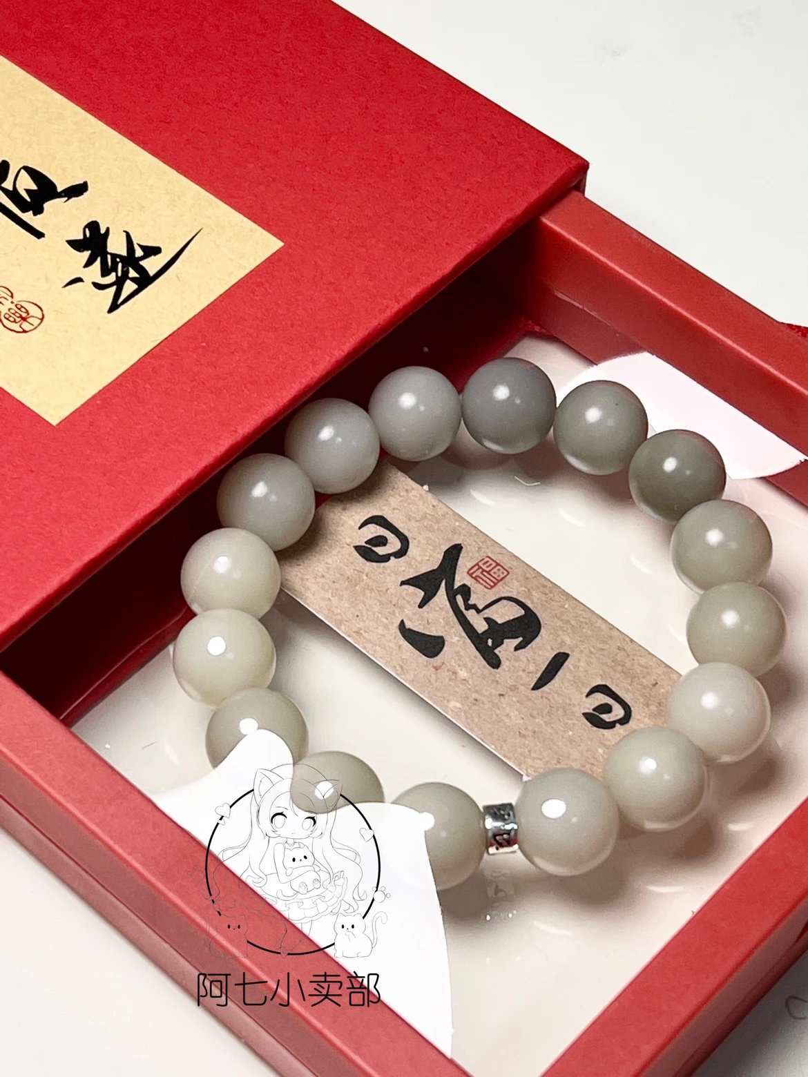 【六六大顺】奶灰菩提手串渐变款男女同款