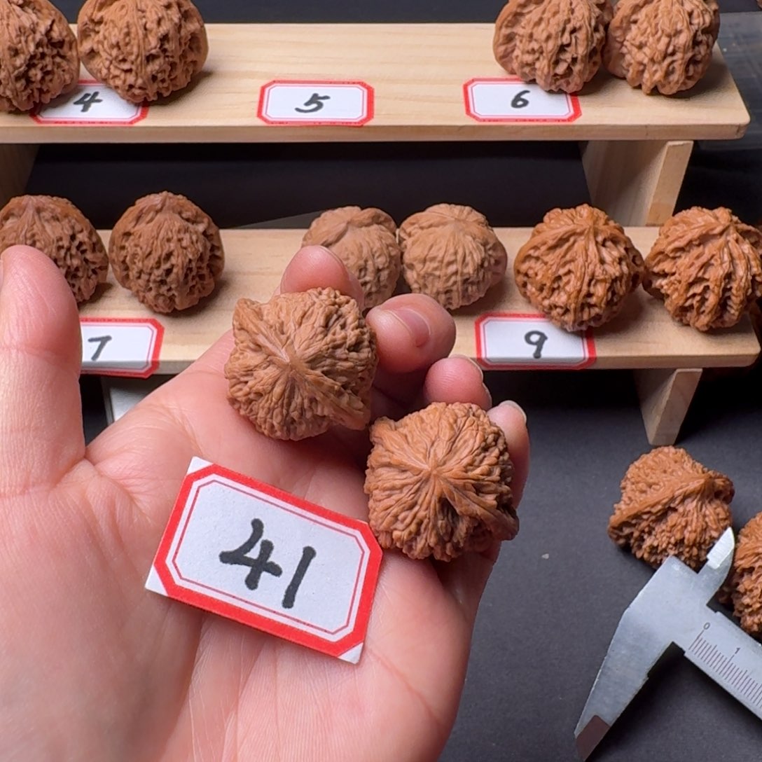 文玩核桃把件全品33尺磨盘