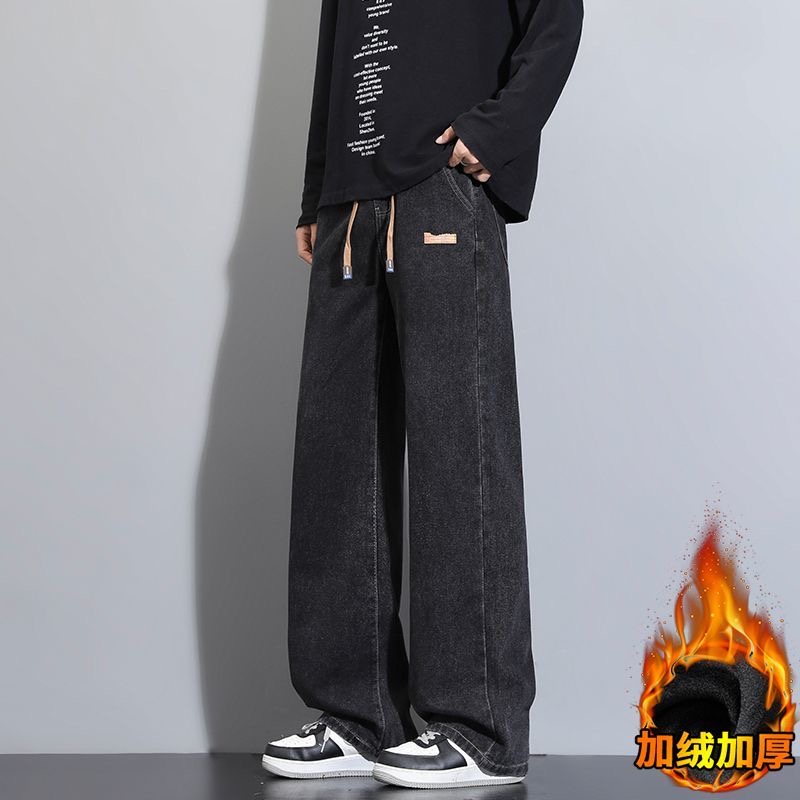 秋冬新款牛仔裤男生宽松直筒休闲百搭大码裤子美式复古高街休闲裤
