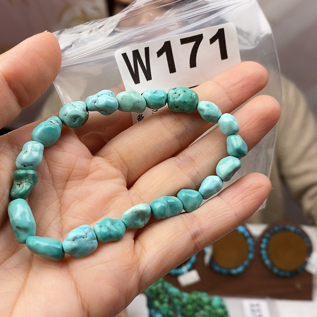 绿松石未镶嵌原矿