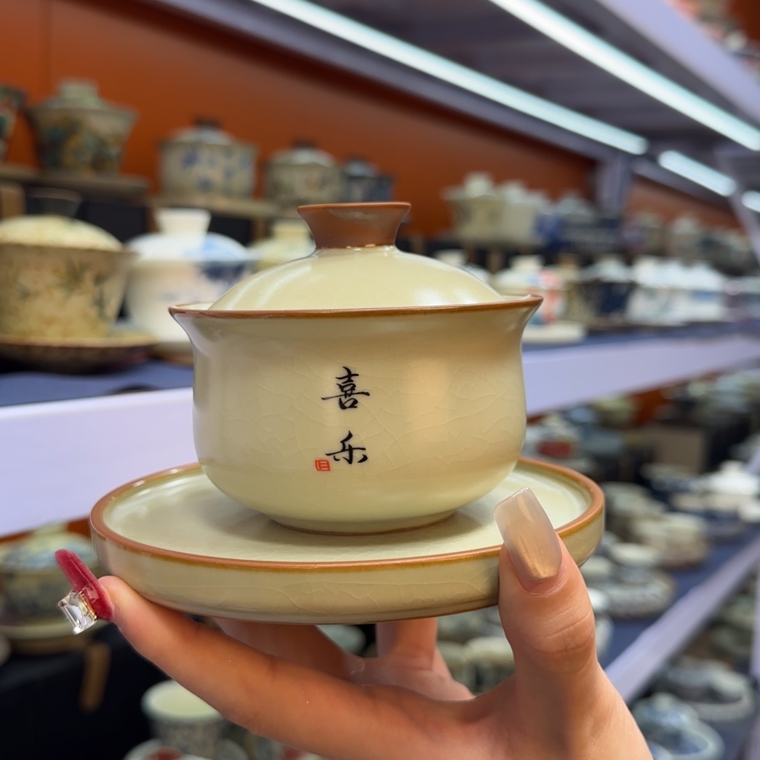 我在外面吃饭呢你在哪