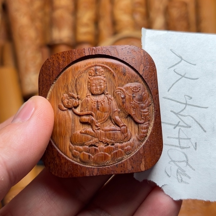 从***始实心竹雕刻手把件