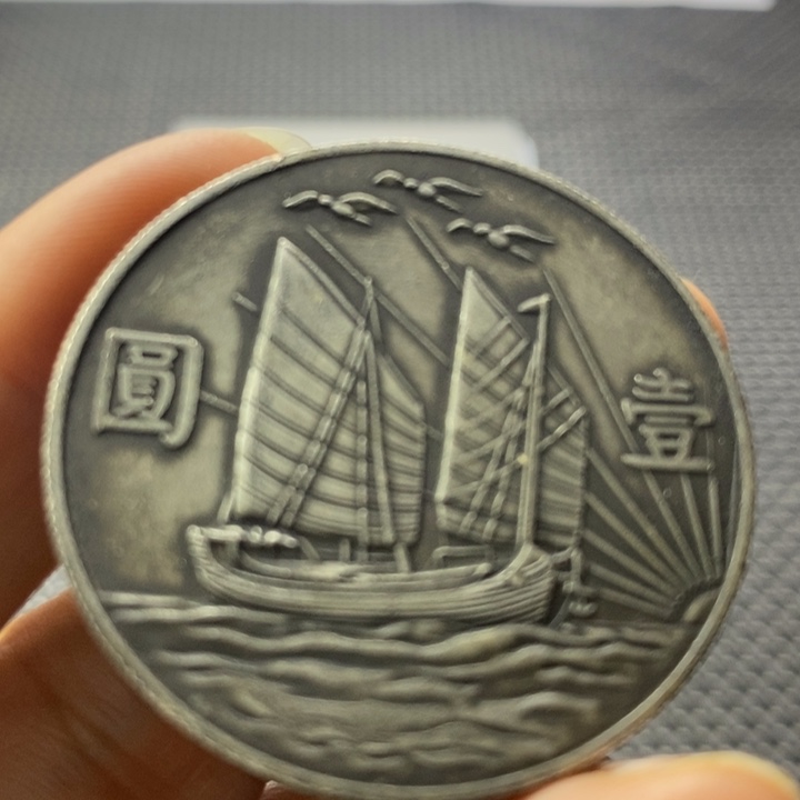 金属华缘工艺品摆件饰品