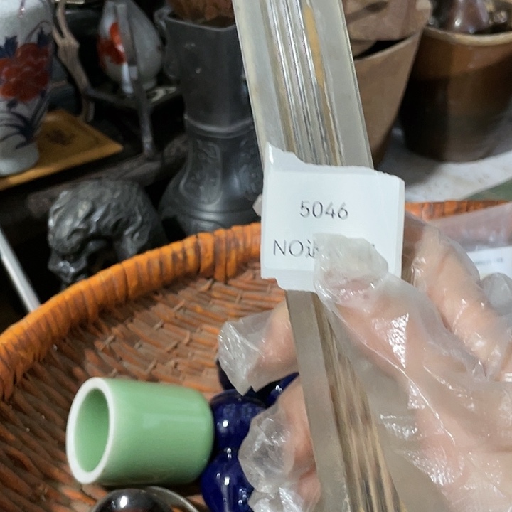 仿***局瓷片5046不退不换