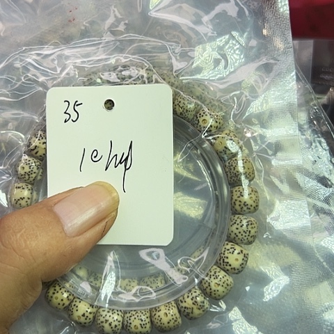 星月菩提吊坠35号